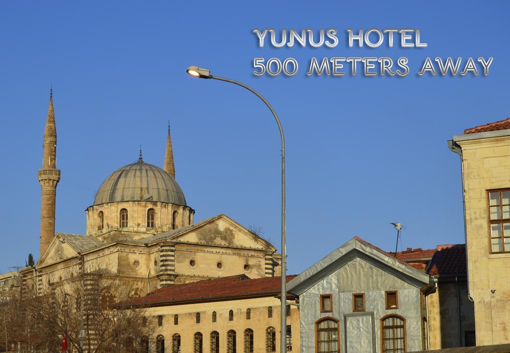 Yunus Hotel Gaziantep Eksteriør billede